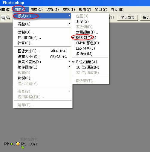 妙用photoshop曲線調色把照片變清晰_網頁設計webjx.com在線轉載