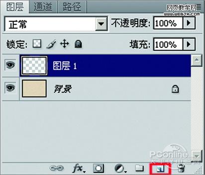 photoshop cs4打造《紅樓夢》封面設計