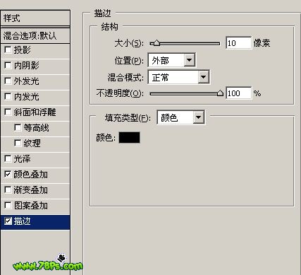 ps教程:制作薯片形狀文字特效_webjx.com