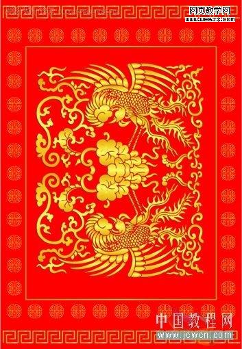 photoshop教程:為性感模特裙子換面料_webjx.com