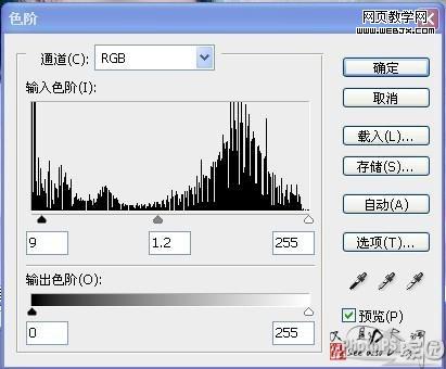 ps調色教程:卡通仿手繪美女-www.webjx.com
