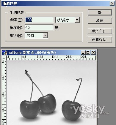 photoshop修飾圖片具有傳統印刷特效_webjx.com