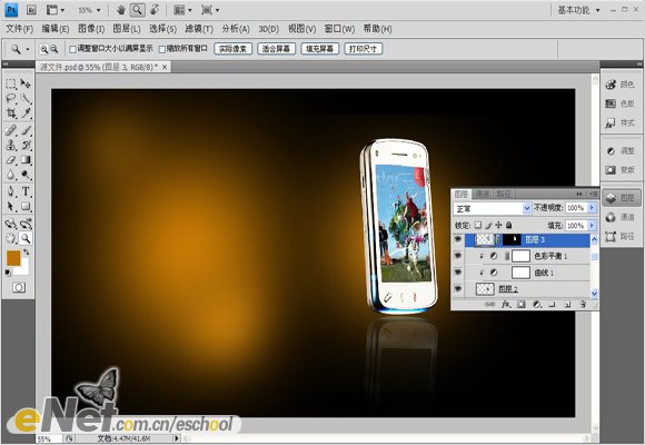 photoshop設計生活娛樂商務手機宣傳海報_webjx.com