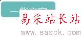 Word2016色塊中文字顯示不全怎么辦？