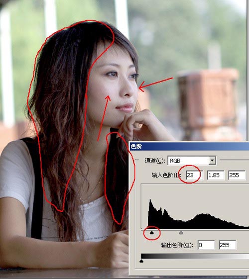 用photoshop的“計算”打造晶瑩通透皮膚_網頁設計webjx.com收集整理