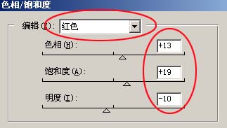 photoshop教程:mm照片的抽絲處理_網頁設計webjx.com轉載