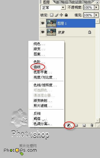 妙用photoshop曲線調色把照片變清晰_網頁設計webjx.com在線轉載