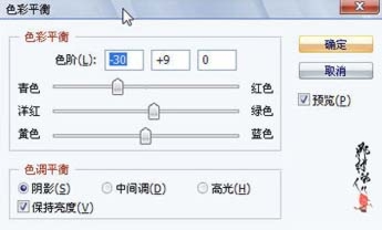 按此在新窗口瀏覽圖片