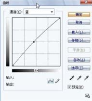按此在新窗口瀏覽圖片