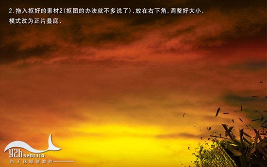 ps照片:超越自我,騰飛夢想奧運海報