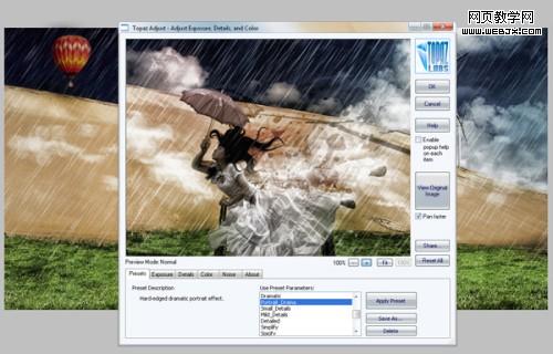 photoshop照片合成教程：暗調插畫效果_網頁設計