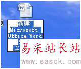 怎么在qt1612word文檔插入31營只汪喜歡的圖片？