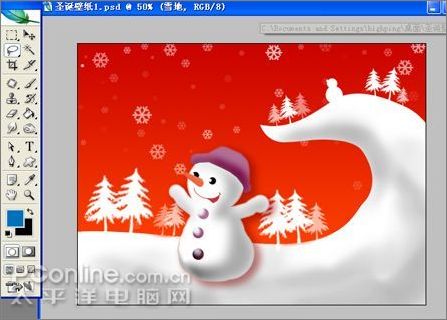 photoshop制作圣誕主題壁紙教程_網頁設計webjx.com轉載