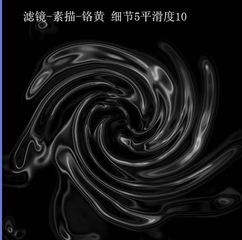 photoshop濾鏡實例:濃情巧克力_webjx.com