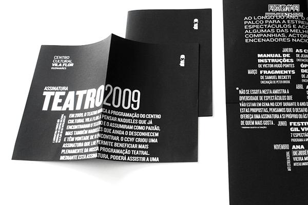 葡萄牙atelier martino&jaña板式設計欣賞