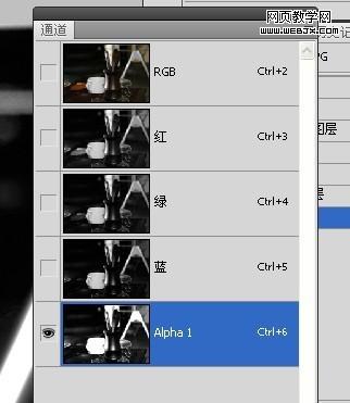 photoshop入門教程:計算_網頁設計