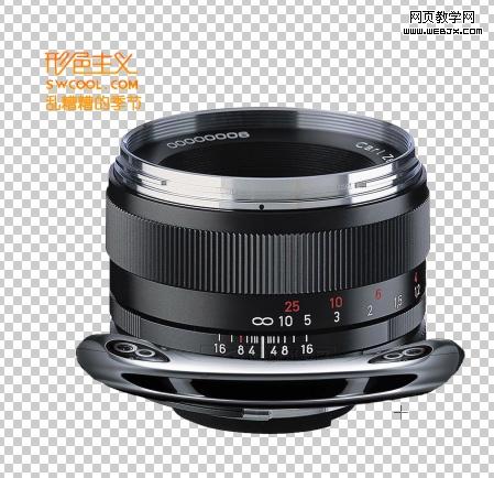 ps圖片合成特效:外星飛碟入侵地球場景_網頁設計