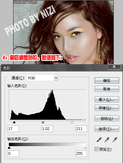 色階4.jpg