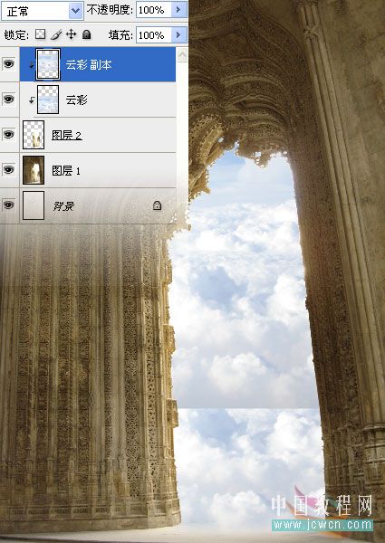 photoshop圖片合成教程:天使圣靈騎士出征