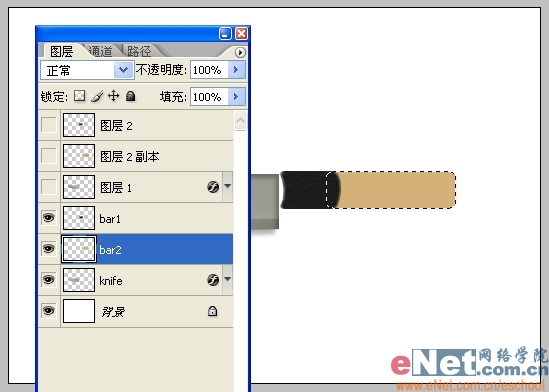 photoshop鼠繪逼真鋒利的水果刀