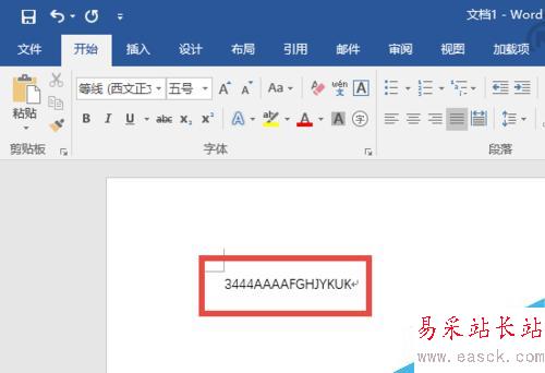 如何將word中的數字全角變為半角