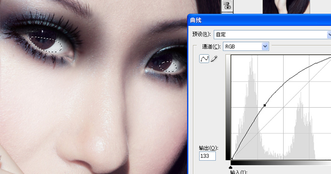 photoshop數碼照片美容詳細教程_網頁設計