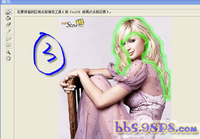 photoshop抽出濾鏡摳圖入門實例練習_webjx.com
