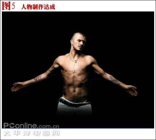 photoshop教程:打造貝克漢姆守護天使_網頁設計webjx.com整理