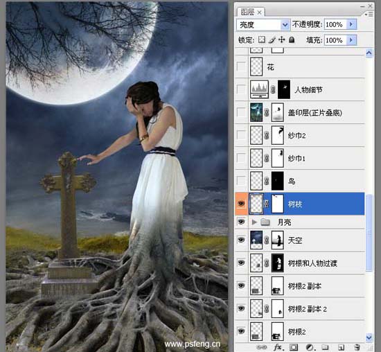 photoshop合成實例:十字墓碑旁的枯樹美女