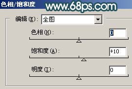 photoshop照片調色:青色調mm照片