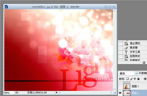 photoshop照片合成教程：意境中的靚麗mm_網頁設計www.webjx.com整理