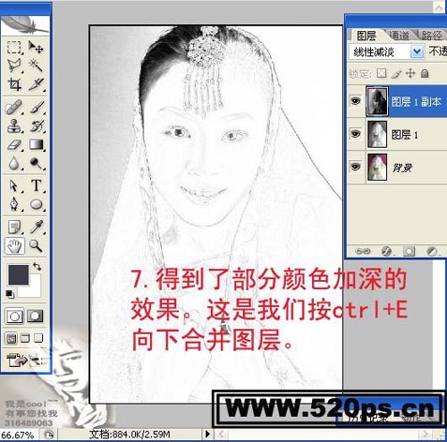 photoshop把美女照片變卡通工筆畫教程_網頁設計webjx.com在線轉載
