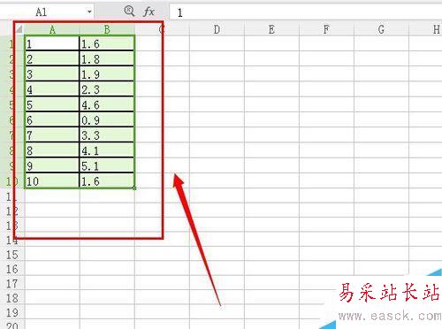 怎么將word轉換成excel表格格式