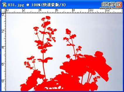 photoshop利用蒙版建立復雜的選區-網頁設計