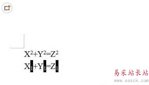 word下標怎么打 word公式里的下標怎么打3