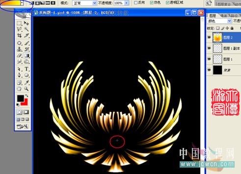 用photoshop濾鏡巧妙繪制艷麗菊花_網頁設計webjx.com轉載