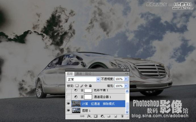 photoshop調出青藍色天空下停放的汽車