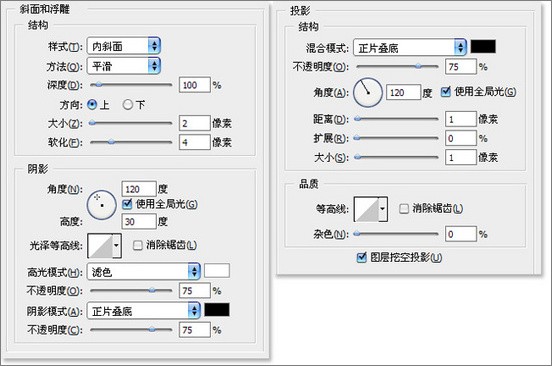 ps入門實例教程：簡單制作皮革質感圖片-webjx.com
