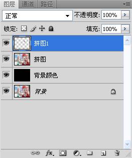 拼圖