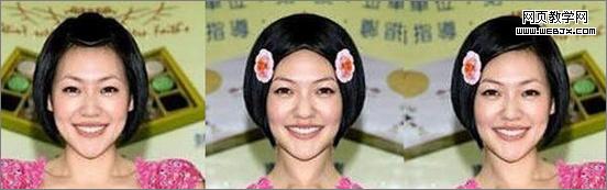 ps出來的對稱明星照
