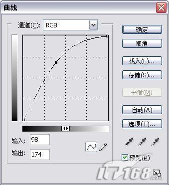 ps數碼暗室四步搞定逆光照片修復_網頁設計webjx.com整理(2)
