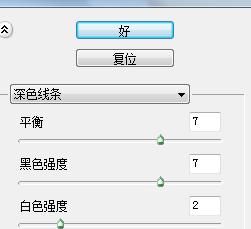 ps制作lome風格個人張揚非主流_webjx.com