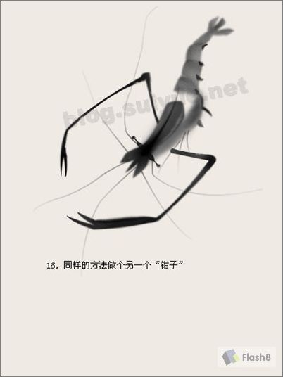 photoshop教程:模仿齊白石蝦國圖_網頁設計webjx.com轉載