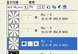 photoshop制作時尚美女閃圖_webjx.com