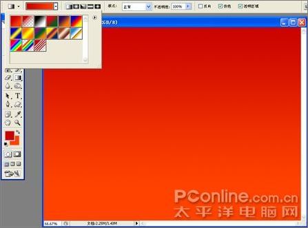 photoshop制作圣誕主題壁紙教程_網頁設計webjx.com轉載