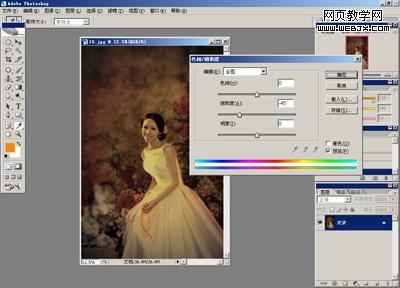ps數碼照片后期處理:獨特意境畫意效果_webjx.com