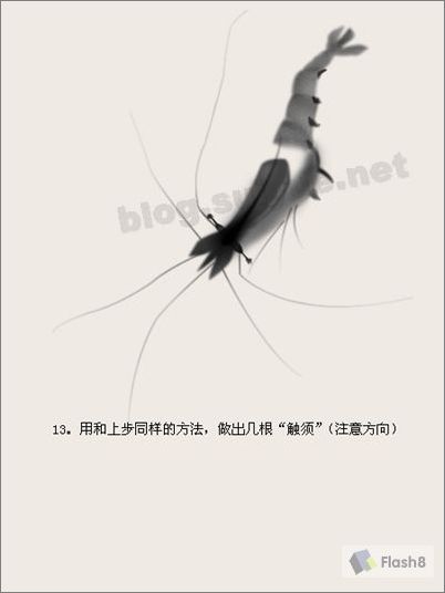 photoshop教程:模仿齊白石蝦國圖_網頁設計webjx.com轉載