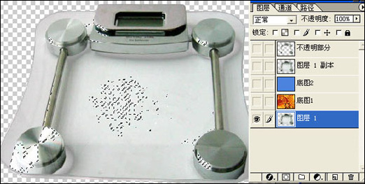 photoshop透明玻璃的摳圖四則方法