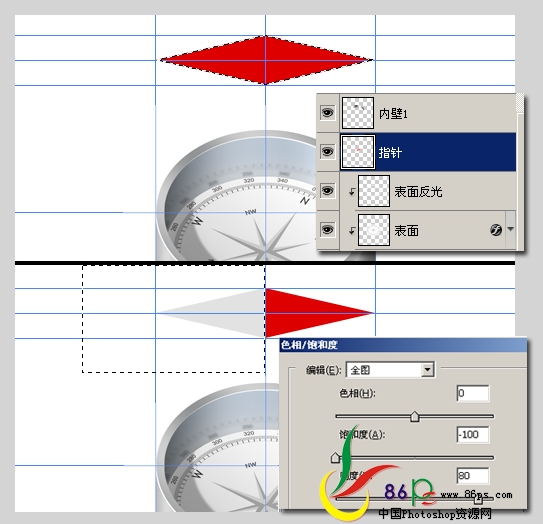 photoshop繪制立體感超強的金屬指南針