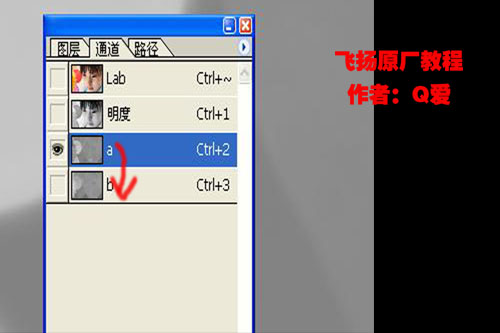 photoshop簡單制作糖水妹妹_webjxcom